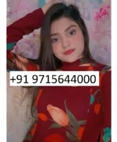 Pihu 9715644000